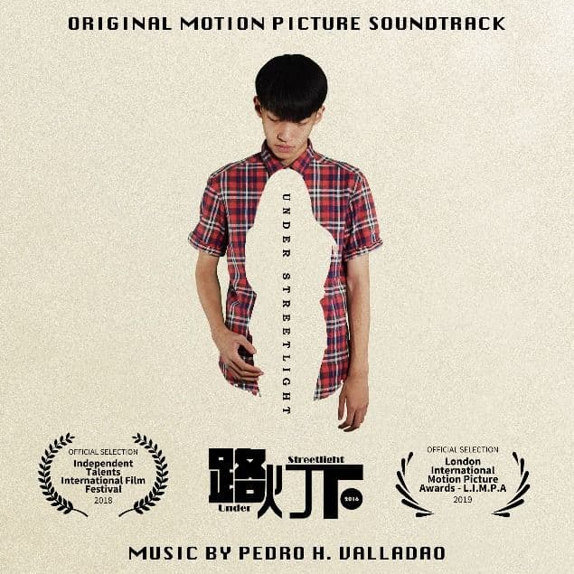 Under Streetlight (Original Motion Picture Soundtrack)